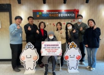 영락노인전문요양원 선배시민들의 아름다운 실천, 하남시미사강변종합사회복지관에 ‘이웃사랑 성금 전달식 진행’:경인투데이뉴스... 