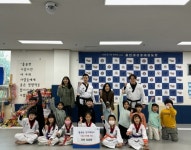시흥시 월곶동 용인대 성호 태권도장, 라면 600봉 기부로 나눔과 배움 실천:경인투데이뉴스 ≪경인투데이뉴스≫ 시흥시 월곶동 용인대 성호... 