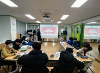 김포교육지원청 맞춤형 학습코칭 겨울캠프 운영:경인투데이뉴스 ≪경인투데이뉴스≫ 김포교육지원청 맞춤형 학습코칭 겨울캠프 운영