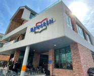 ‘배움으로 행복한 일상’ 동구평생학습관 학습자 모집 오는 19일까지 접수…여행일본어 등 33개 과정:경인투데이뉴스 ≪경인투데이뉴스... 