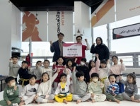 시흥시 연세대 솔내음태권도 원생 일동, 3년 연속 라면 후원 앞장:경인투데이뉴스 ≪경인투데이뉴스≫ 시흥시 연세대 솔내음태권도 원생 일동... 