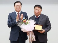 (사)한국후계농업경영인용인특례시연합회 | (사)한국후계농업경영인 함양군연합회 회장 이·취임식 개최:경인투데이뉴스 ≪경인투데이뉴스≫ (사)한국후계농업경영인 함양군연합회 회장 이...