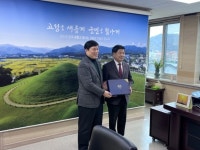 KBO, 경남 고성군·부산 기장군 야구 인프라 추진 사업 점검... 경인투데이뉴스≫ KBO, 경남 고성군·부산 기장군 야구 인프라 추진 사업 점검