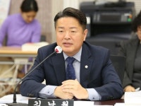 김남원 인천 서구의원 ‘저장강박 의심가구’ 지원 조례 발의, 구민에 삶의 질 향상 기틀 마련해:경인투데이뉴스 ≪경인투데이뉴스≫ 김남원 인천... 