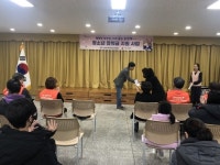 대왕레미콘, 안성시 양성면 청소년을 위해 12년째 장학금 전달:경인투데이뉴스 ≪경인투데이뉴스≫ 대왕레미콘, 안성시 양성면 청소년을 위해... 