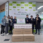 에스피엘(주), 평택팽성노인복지관 2024년 설맞이 사랑나눔 꾸러미... (주), 평택팽성노인복지관 2024년 설맞이 사랑나눔 꾸러미 후원품 전달