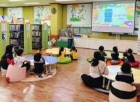 인천시교육청계양도서관, 자원순환&생태환경 마을교사 역량 강화 교육... 인천시교육청계양도서관, 자원순환&생태환경 마을교사 역량 강화 교육