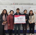 서협문고 시흥능곡점, 취약계층 아동·청소년에게 사랑의 후원품 전달:경인투데이뉴스 ≪경인투데이뉴스≫ 서협문고 시흥능곡점... 