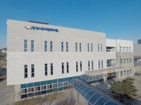 안성시장애인복지관, 2024년 낮 활동 프로그램 개강:경인투데이뉴스 ≪경인투데이뉴스≫ 안성시장애인복지관, 2024년 낮 활동 프로그램 개강