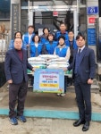 보떼광명새마을 | 광명시 철산2동, 광명새마을금고 ‘사랑의 좀도리’운동으로 백미 지원받아 한부모가정에 전달:경인투데이뉴스 ≪경인투데이뉴스≫ 광명시...