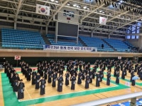 남원시, 동계 전국 실업검도대회 개최:경인투데이뉴스 ≪경인투데이뉴스≫ 남원시, 동계 전국 실업검도대회 개최