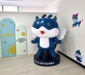 익산시 서부건강생활지원센터, 내달 문 연다:경인투데이뉴스 ≪경인투데이뉴스≫ 익산시 서부건강생활지원센터, 내달 문 연다