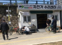 대구 남구, 2024년 자전거 수리센터 운영 시작:경인투데이뉴스 ≪경인투데이뉴스≫ 대구 남구, 2024년 자전거 수리센터 운영 시작
