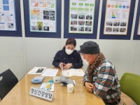 수원시노인정신건강복지센터, 찾아가는 노인정신건강종합검진 운영:경인투데이뉴스 ≪경인투데이뉴스≫ 수원시노인정신건강복지센터... 