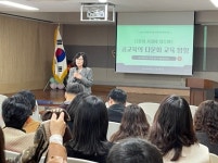 보산초등학교, 경기도율곡교육연수원 연수단 대상 다문화 정책학교 보산초등학교 소개:경인투데이뉴스 ≪경인투데이뉴스≫ 보산초등학교... 