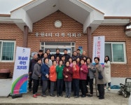 평택시 포승읍 주민자치회, 어르신을 위한 찾아가는 극장 열어:경인투데이뉴스 ≪경인투데이뉴스≫ 평택시 포승읍 주민자치회... 