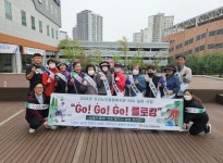 오산노인종합복지관 ESG 실천사업:경인투데이뉴스 ≪경인투데이뉴스≫ 오산노인종합복지관 ESG 실천사업