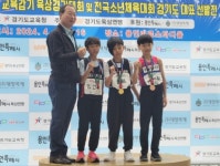 최종선발전 조종초 5학년 동O, 금메달 수상:경인투데이뉴스 ≪경인투데이뉴스≫ 조종초등학교, 2024 교육감기 육상대회 겸 제53회... 