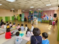 양진초병설유치원, 장애인의 날 기념 장애인식개선교육 공연 관람:경인투데이뉴스 ≪경인투데이뉴스≫ 양진초병설유치원, 장애인의 날 기념... 