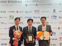 춘천, 국가산업대상 ‘바이오산업 선도도시’ 부문 수상:경인투데이뉴스 ≪경인투데이뉴스≫ 춘천, 국가산업대상 ‘바이오산업 선도도시’ 부문... 