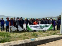 강화군 양도면, APEC 정상회의 유치 위한 환경 정비 본격 추진... 강화군 양도면, APEC 정상회의 유치 위한 환경 정비 본격 추진