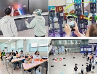 인천광역시교육청교육과학정보원, 인천연안구립아동센터 대상 SW·AI 교육 운영:경인투데이뉴스 ≪경인투데이뉴스... 