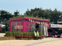 ‘제26회 함평 나비대축제’ 함평군 귀농·귀촌 홍보부스 운영:경인투데이뉴스 ≪경인투데이뉴스≫ ‘제26회 함평 나비대축제’ 함평군 귀농... 