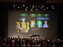 인천시, 명화와 클래식으로 읽어주는 셰익스피어의 리어왕:경인투데이뉴스 ≪경인투데이뉴스≫ 인천시, 명화와 클래식으로 읽어주는... 