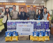 수원시 권선구 세류1동 공군 제10전투비행단 지역주민 나눔 행사:경인투데이뉴스 ≪경인투데이뉴스≫ 수원시 권선구 세류1동 공군... 