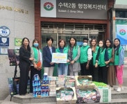 구리시 수택2동, 새마을문고 책읽는 즐거움 행사:경인투데이뉴스 ≪경인투데이뉴스≫ 구리시 수택2동, 새마을문고 책읽는 즐거움 행사