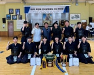 광명시청 검도팀, 제9회 회장배 전국실업검도선수권대회 우승하며 2연패 달성:경인투데이뉴스 ≪경인투데이뉴스≫ 광명시청 검도팀, 제9회... 