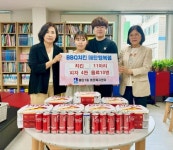 수원시 영통구 매탄1동 BBQ 매탄행복점, The꿈지역아동센터에 치킨과 피자 나눔:경인투데이뉴스 ≪경인투데이뉴스≫ 수원시 영통구 매탄1동... 