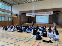 의왕시 부곡동청소년문화의집 STEAM 클래스 활동성과공유회 성료:경인투데이뉴스 ≪경인투데이뉴스≫ 의왕시 부곡동청소년문화의집 STEAM... 