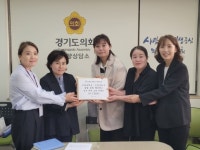 경기도의회 이인애 의원, ‘고양중학군-신원중학구 학군 현안대책 마련... 이인애 의원, ‘고양중학군-신원중학구 학군 현안대책 마련 정담회’ 개최