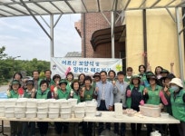 평택시 포승읍 새마을 남녀지도자회 사랑의 삼계탕 나누기:경인투데이뉴스 ≪경인투데이뉴스≫ 평택시 포승읍 새마을 남녀지도자회 사랑의... 