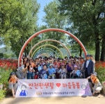 가평소방서 가평여성의용소방대 및 조종여성의용소방대 어르신 돌봄 안전지킴이 활동 추진:경인투데이뉴스 ≪경인투데이뉴스≫ 가평소방서... 