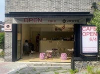 서울 중구, 숲속 뷰 맛집 다산성곽도서관 1층에 더 마실 카페 문 열며 커피 향 가득:경인투데이뉴스 ≪경인투데이뉴스≫ 서울 중구, 숲속 뷰... 