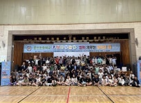 사천시 민족통일사천시협의회 통일강연 및 퀴즈대회 개최:경인투데이뉴스 ≪경인투데이뉴스≫ 사천시 민족통일사천시협의회 통일강연 및... 