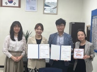 광명시 철산3동 행정복지센터, 2024년 생명존중안심마을 조성 서약식 진행:경인투데이뉴스 ≪경인투데이뉴스≫ 광명시 철산3동... 