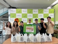 평택북부장애인복지관, 제주고치비 송탄부대찌개·묵밥, 지역사회 장애인 가정을 위한 부대찌개 후원:경인투데이뉴스 ≪경인투데이뉴스... 