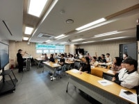 남구 일자리종합센터, 상반기 취업성공 아카데미 성료:경인투데이뉴스 ≪경인투데이뉴스≫ 남구 일자리종합센터,  상반기 취업성공 아카데미 성료