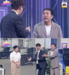 개그콘서트 김민기, 새코너 ‘어쩔꼰대’ 첫선! 세대 공감 개그로 시청자 웃음 버튼 저격!:경인투데이뉴스 ≪경인투데이뉴스≫ 개그콘서트... 