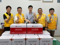 대한적십자사 경기도지사, 평택시 수해 가구를 위한 구호 물품 전달:경인투데이뉴스 ≪경인투데이뉴스≫ 대한적십자사 경기도지사, 평택시 수해... 