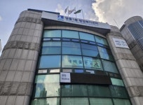 수원시 영통구 영통1동 주민자치회 위원 공개모집:경인투데이뉴스 ≪경인투데이뉴스≫ 수원시 영통구 영통1동 주민자치회 위원 공개모집