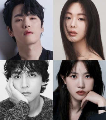 '다리미 패밀리' 김정현·금새록에 최태준·양혜지까지 합류...재미 보장 탄탄 라인업 탄생!:경인투데이뉴스 ≪경인투데이뉴스≫ '다리미 패밀리...