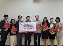 롯데케미칼(주) 의왕사업장, 의왕시 맘(MOM)편한 사업 성금 5천만 원 기부:경인투데이뉴스 ≪경인투데이뉴스≫ 롯데케미칼(주) 의왕사업장...