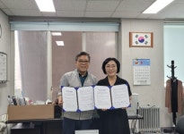 미추홀구 주안6동, 주안복지재단과 취약계층 식생활 지원을 위한 업무협약 체결:경인투데이뉴스 ≪경인투데이뉴스≫ 미추홀구 주안6동... 