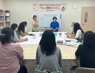 달성군 드림스타트, 2024년드림스타트 부모교육프로그램 운영:경인투데이뉴스 ≪경인투데이뉴스≫ 달성군 드림스타트, 2024년드림스타트... 