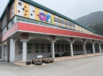(재)고창식품산업연구원, 고창군 관내기업 ㈜엄지식품과 식품개발로 관내업체 활성화에 힘써:경인투데이뉴스 ≪경인투데이뉴스≫ (재)... 
