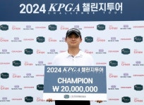 ‘2승 챔프’ 탄생:경인투데이뉴스 ≪경인투데이뉴스≫ 김현욱, ‘KPGA 챌린지투어 16회 대회’서 우승… 2024 시즌 첫 ‘2승 챔프’ 탄생